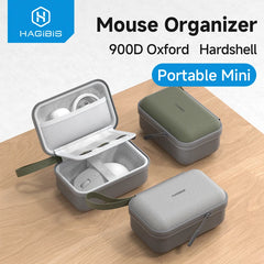 Hagibis 電子オーガナイザー トラベルケース マウス用バッグ ポータブルキャリーケース ワイヤレスマウス用 ケーブル 充電器 パワーバンク ハードシェル