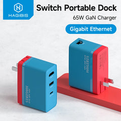 Hagibis Switch ポータブルドック 65W GaN 急速充電器 4K ギガビットイーサネット TV ドッキングステーション Nintendo Switch/OLED 用電源
