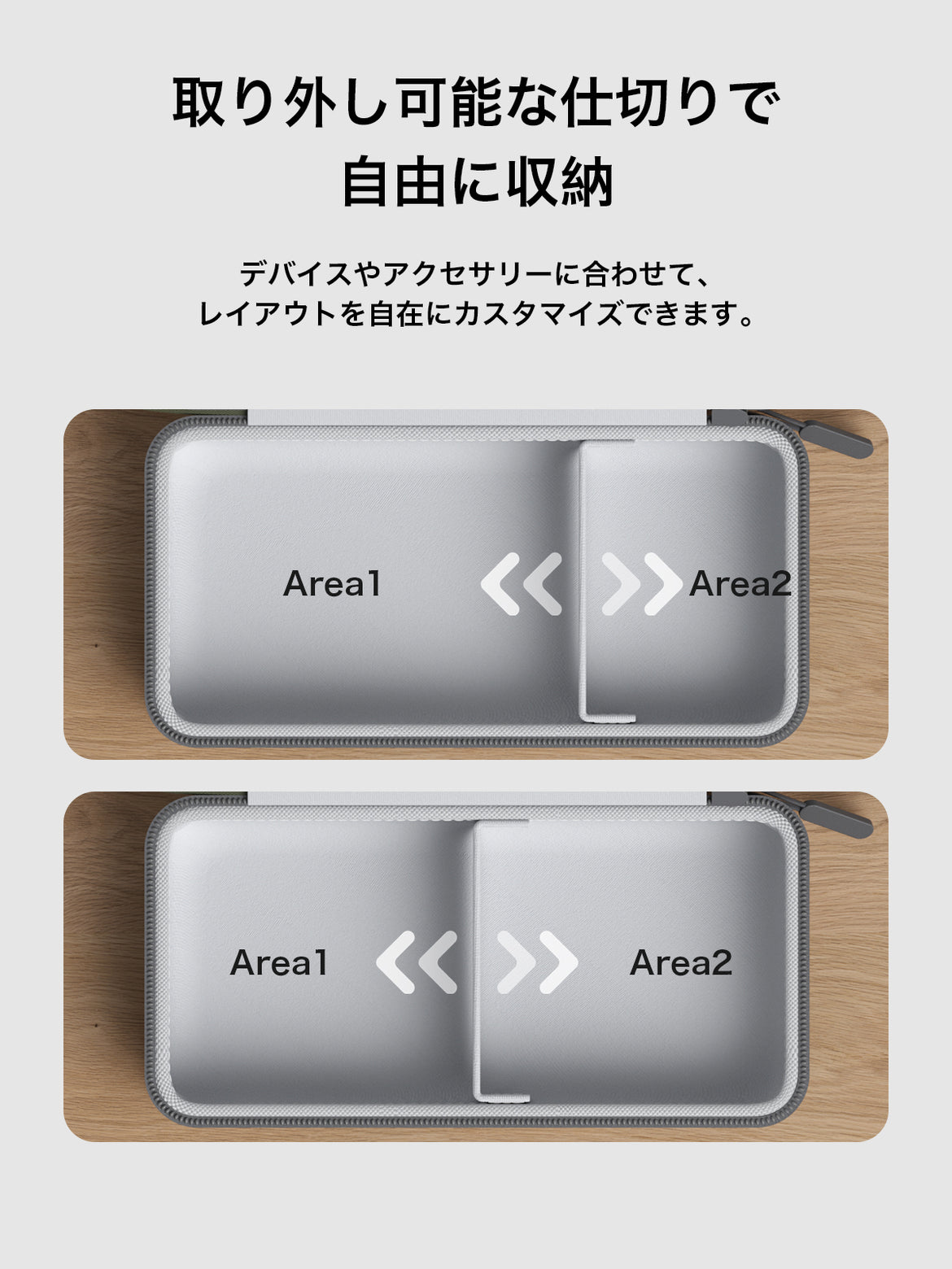 OrganizerBagIMG2_1170x.jpg?v=