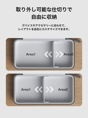 電子機器オーガナイザー トラベルケース ケーブルオーガナイザー バッグポーチ ポータブル防水キャリーケース ケーブル、充電器、モバイルバッテリー、SDカード、マウス、USBフラッシュディスク