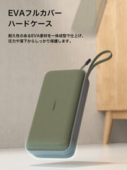 電子機器オーガナイザー トラベルケース ケーブルオーガナイザー バッグポーチ ポータブル防水キャリーケース ケーブル、充電器、モバイルバッテリー、SDカード、マウス、USBフラッシュディスク